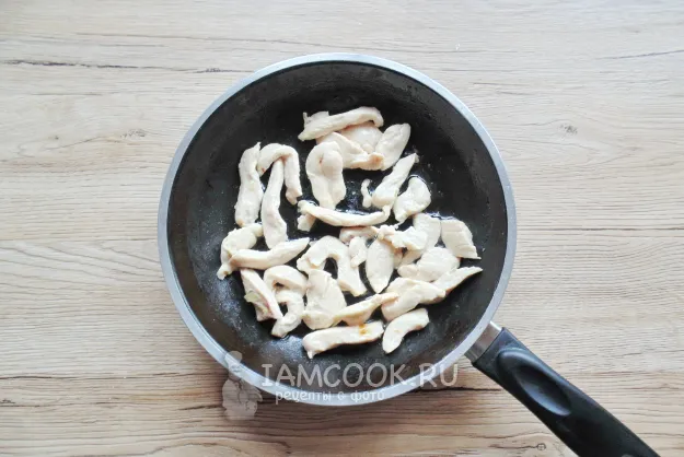 Шаг 3: иллюстрация