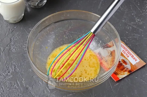 Шаг 2: иллюстрация