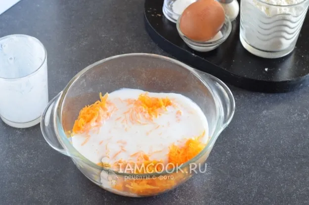 Шаг 3: иллюстрация