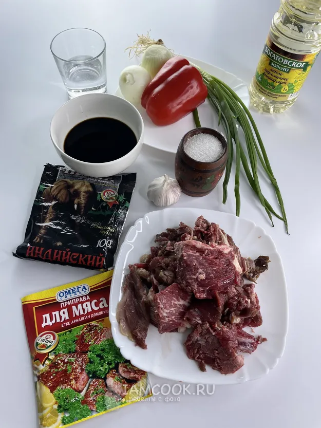 Шаг 1: иллюстрация