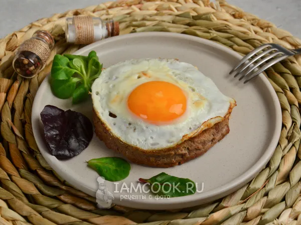 Фото готового блюда: Бифштекс по-гамбургски