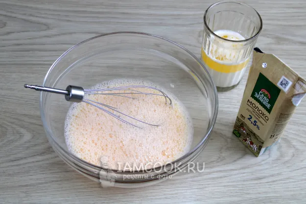 Шаг 2: иллюстрация