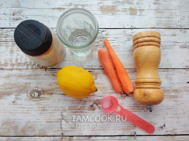 Шаг 1: иллюстрация