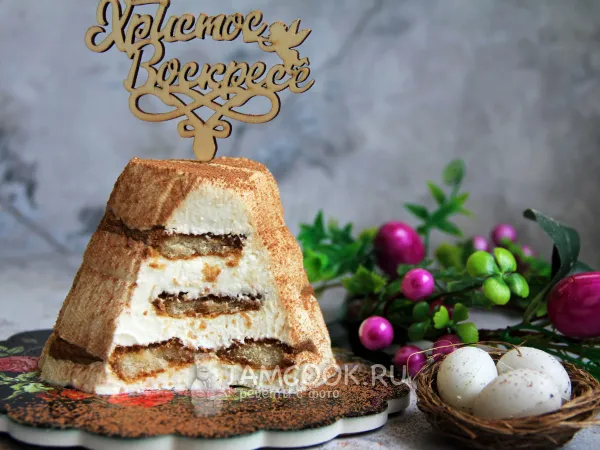 Фото блюда: Творожная пасха тирамису