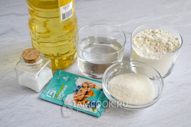 Шаг 1: иллюстрация