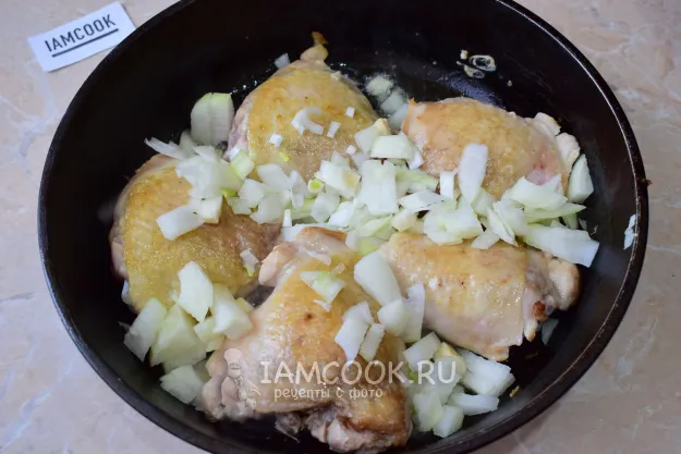 Шаг 3: иллюстрация