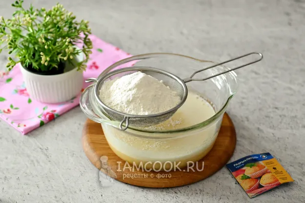 Шаг 8: иллюстрация