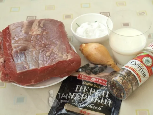 Шаг 1: иллюстрация