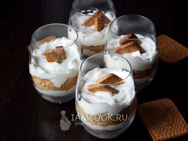 Фото блюда: Серрадура (десерт)