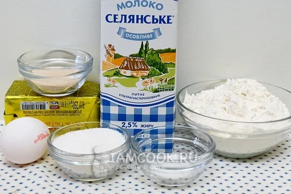 Шаг 1: иллюстрация