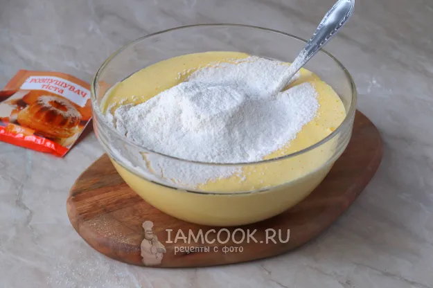 Шаг 6: иллюстрация