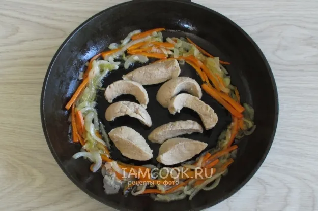 Шаг 10: иллюстрация