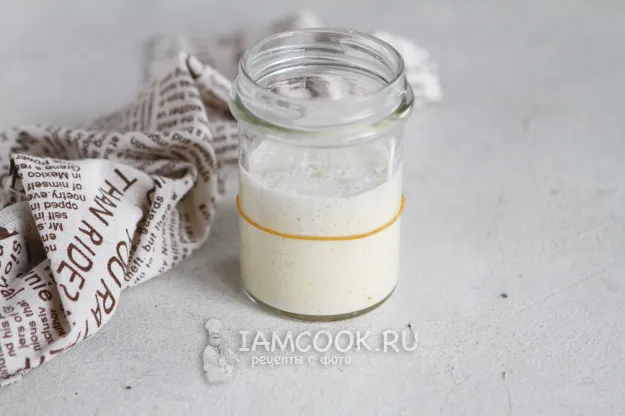 Шаг 13: иллюстрация