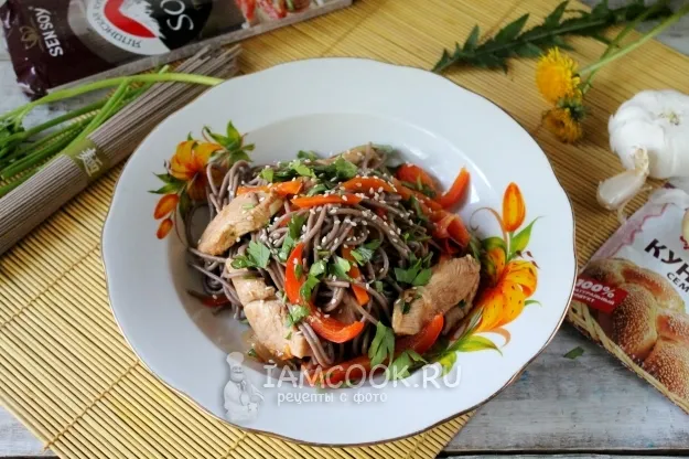 Шаг 15: иллюстрация