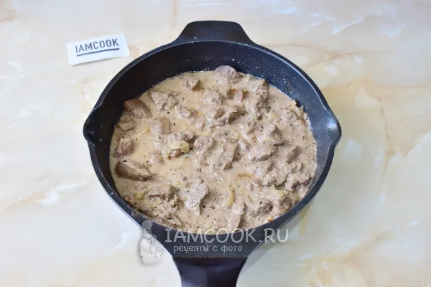 Шаг 7: иллюстрация