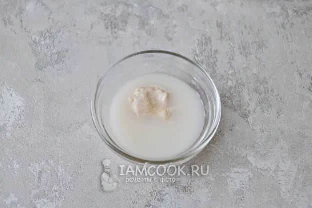 Шаг 2: иллюстрация