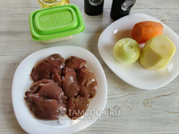 Шаг 1: иллюстрация