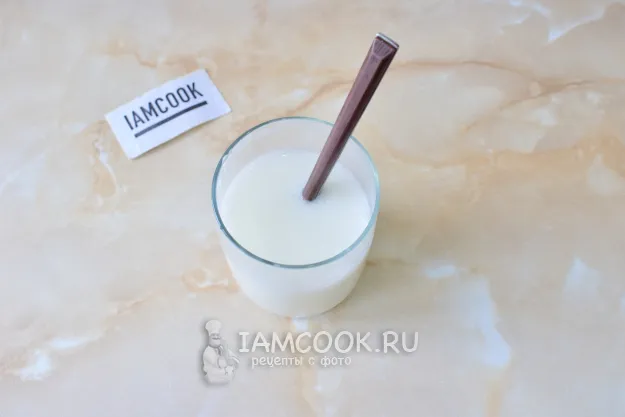 Шаг 4: иллюстрация