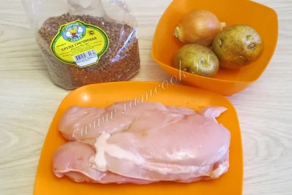 Шаг 1: иллюстрация