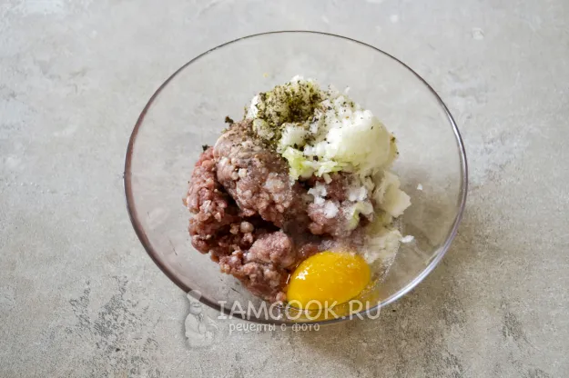 Шаг 2: иллюстрация