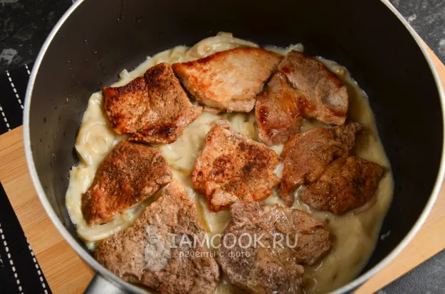 Шаг 9: иллюстрация