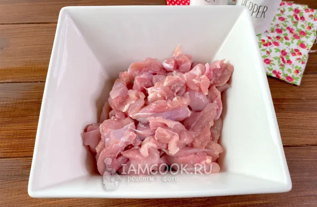 Шаг 2: иллюстрация