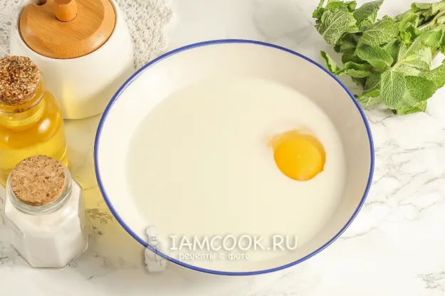 Шаг 2: иллюстрация