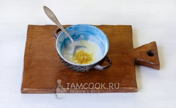 Шаг 13: иллюстрация