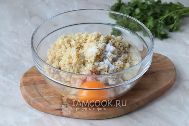 Шаг 3: иллюстрация