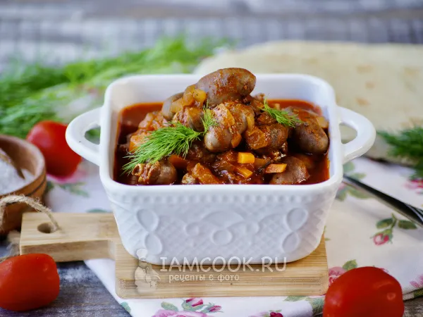 Фото готового блюда: Куриные сердечки в томатном соусе