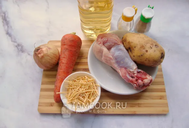 Шаг 1: иллюстрация