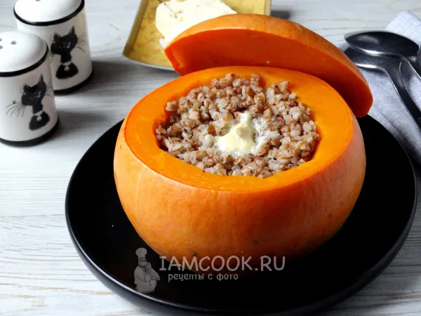 Фото блюда: Гречневая каша в тыкве в духовке