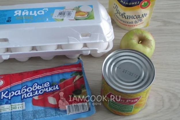 Шаг 1: иллюстрация