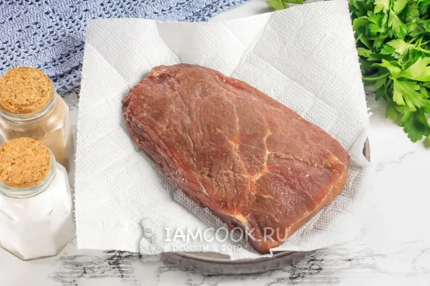 Шаг 5: иллюстрация