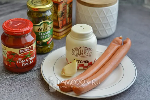 Шаг 1: иллюстрация