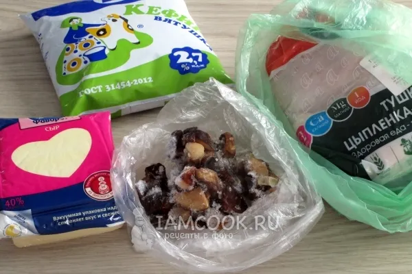 Шаг 1: иллюстрация