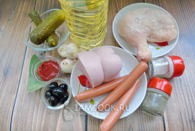 Шаг 1: иллюстрация