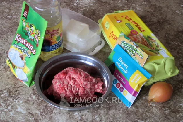 Шаг 1: иллюстрация