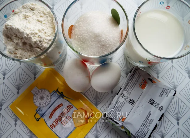 Шаг 1: иллюстрация