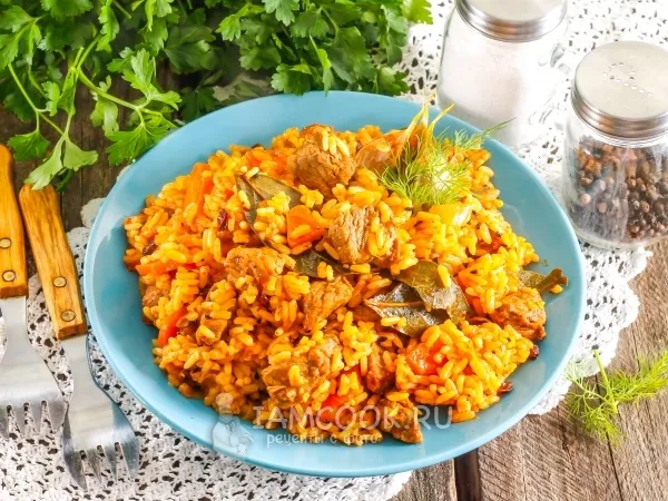 Фото блюда: Узбекский плов с говядиной