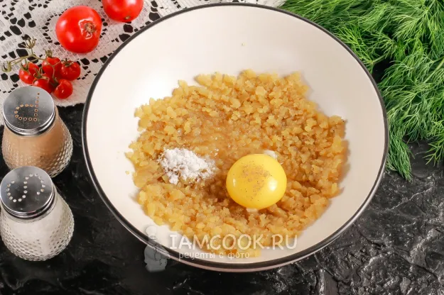 Шаг 2: иллюстрация