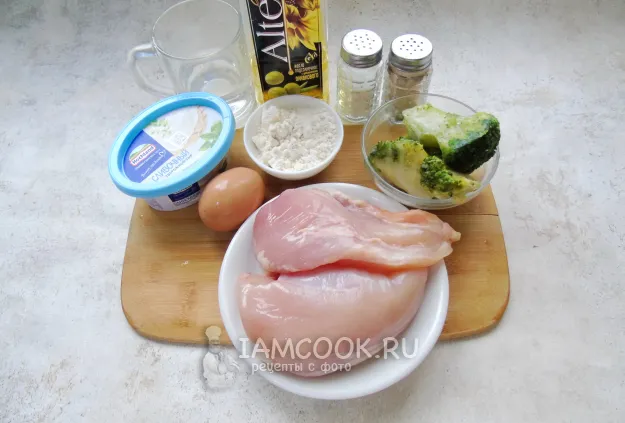 Шаг 1: иллюстрация