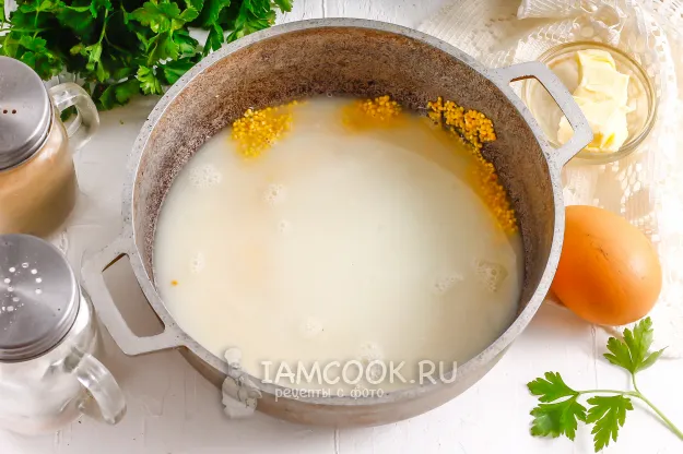 Шаг 4: иллюстрация