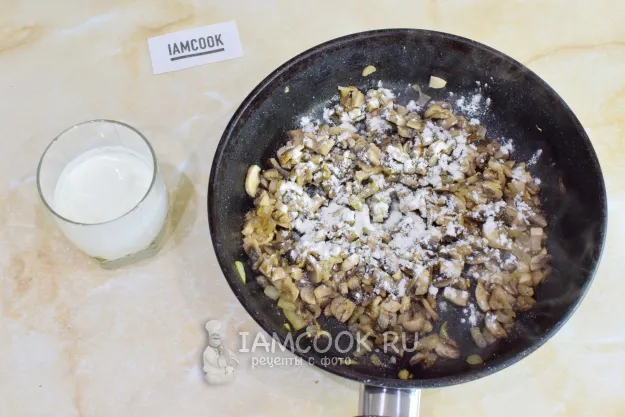 Шаг 4: иллюстрация