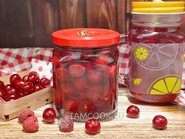 Фото блюда: Компот из вишни и малины на зиму