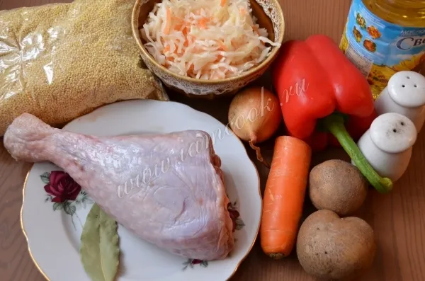 Шаг 1: иллюстрация