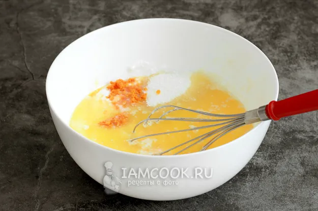 Шаг 3: иллюстрация