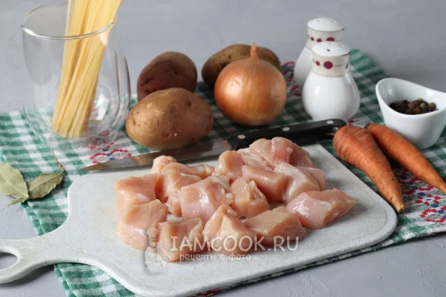 Шаг 2: иллюстрация