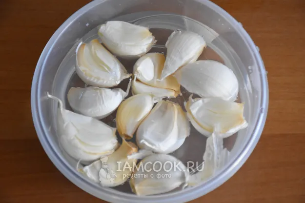 Шаг 2: иллюстрация