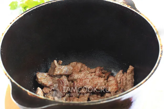 Шаг 4: иллюстрация